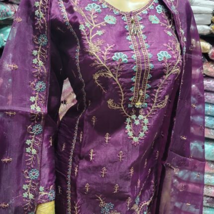 Organza white outer three piece